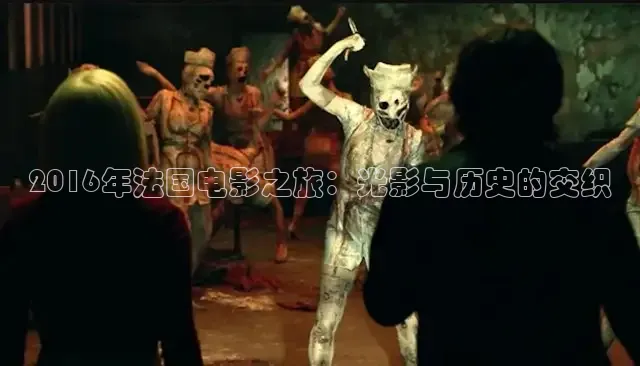 极速电影在线播放免费