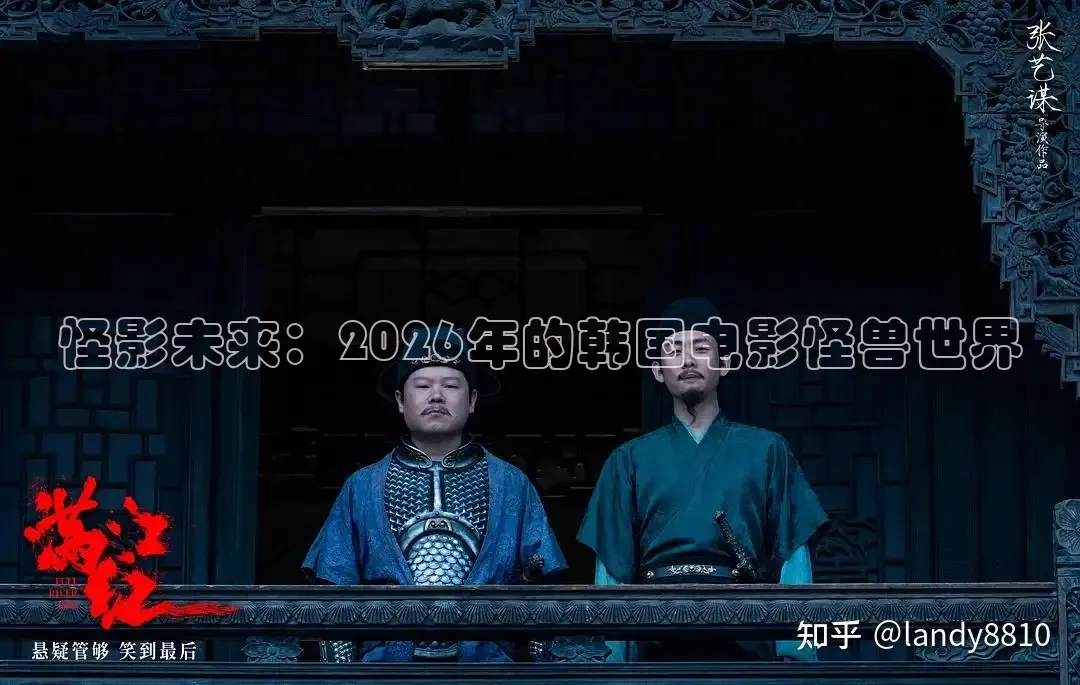 极速电影免费看