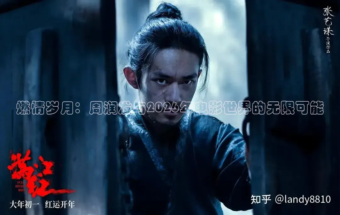 极速在线观看高清电视剧