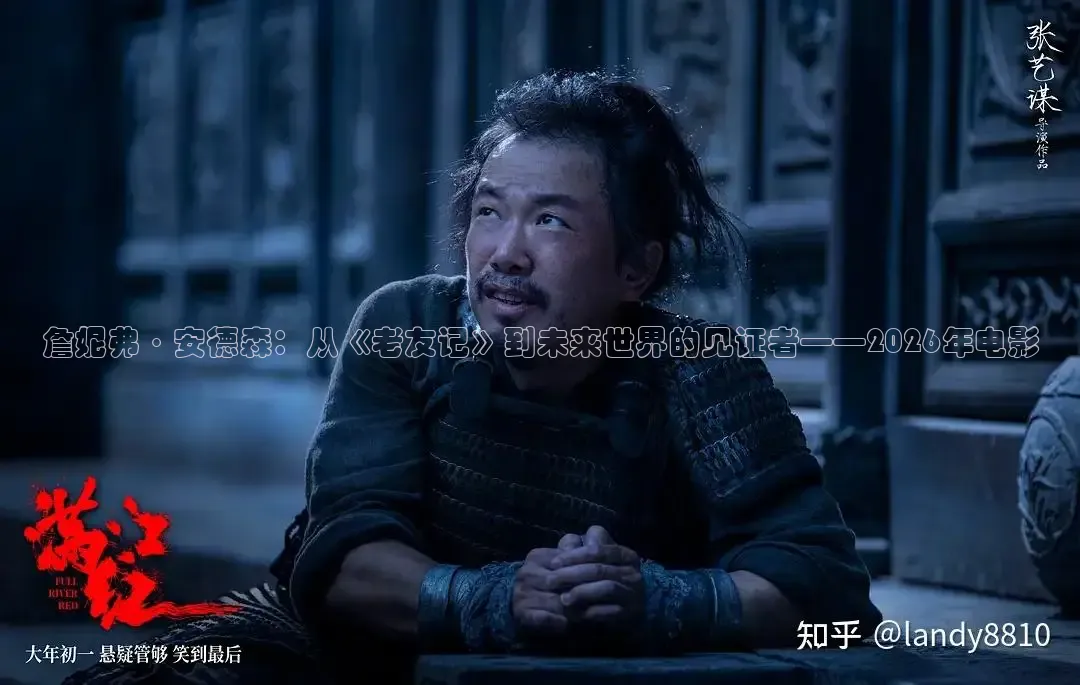 极速电影免费看