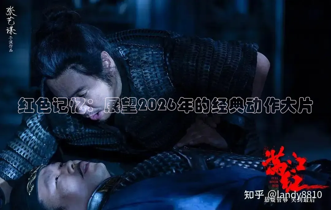 极速电影免费看