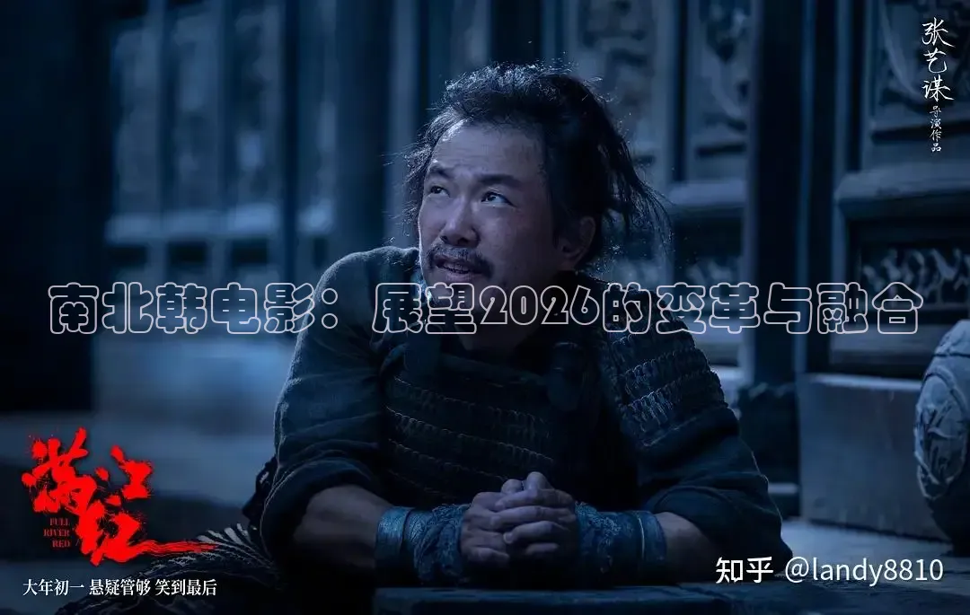 极速电影免费看